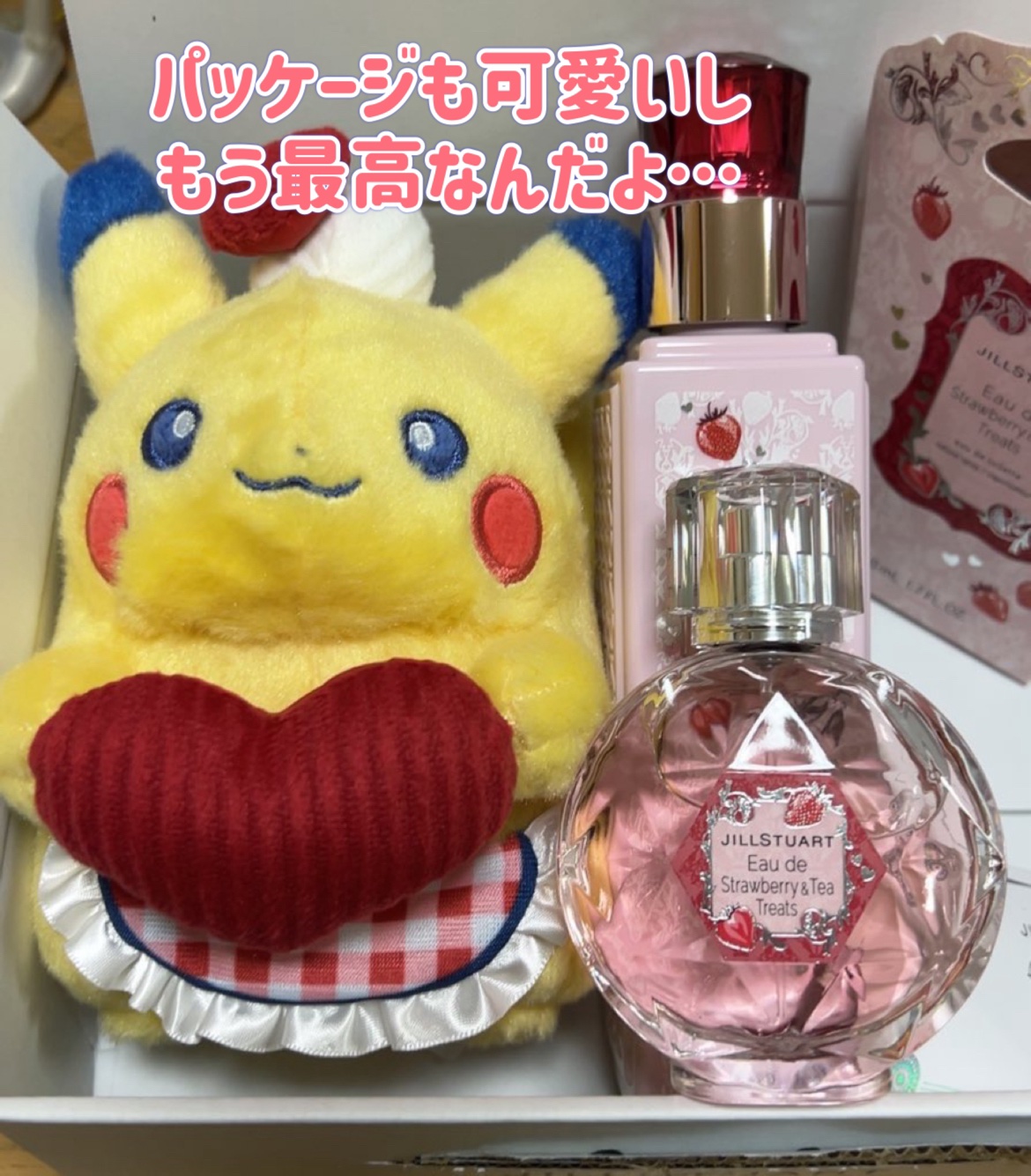 ジルスチュアート オード ストロベリー&ティー トリーツ/JILL STUART/香水(レディース)を使ったクチコミ（2枚目）