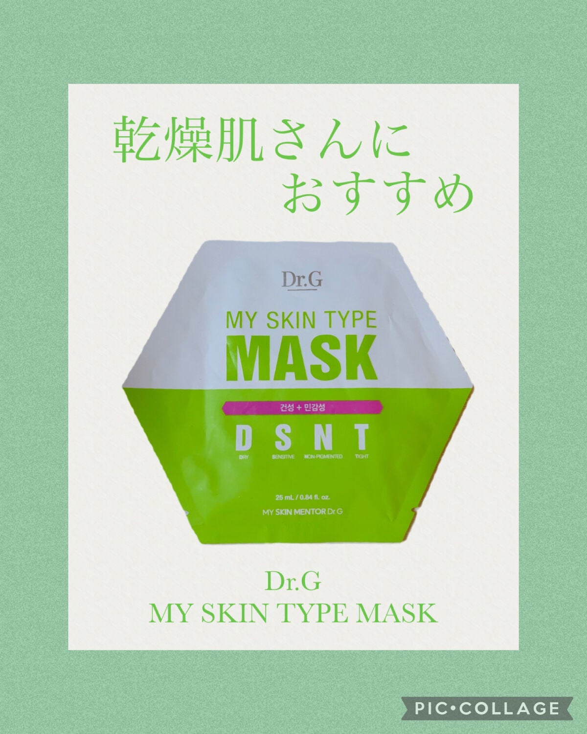 ð·ãã¶ãð·ãæ¯ç©Žæ¹åäžã on LIPS ããä¹Ÿç¥æ§ææèããã«ããããâŒïžãâãŒãŒãŒãŒãŒãŒãŒãŒãŒãŒãŒãŒãŒ..ãïŒ1æç®ïŒ