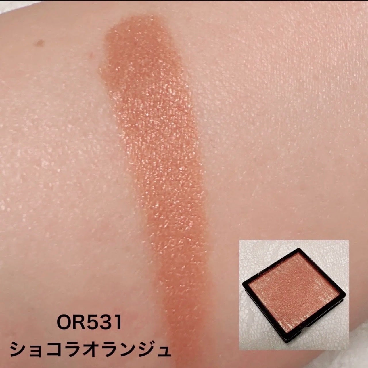 ドラマティックアイカラー (パウダー)/(クリーム)/マキアージュ/アイシャドウパレットを使ったクチコミ(4枚目)