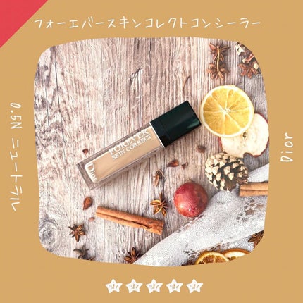 【旧】ディオールスキン フォーエヴァー スキン コレクト コンシーラー/Dior/リキッドコンシーラーを使ったクチコミ(4枚目)