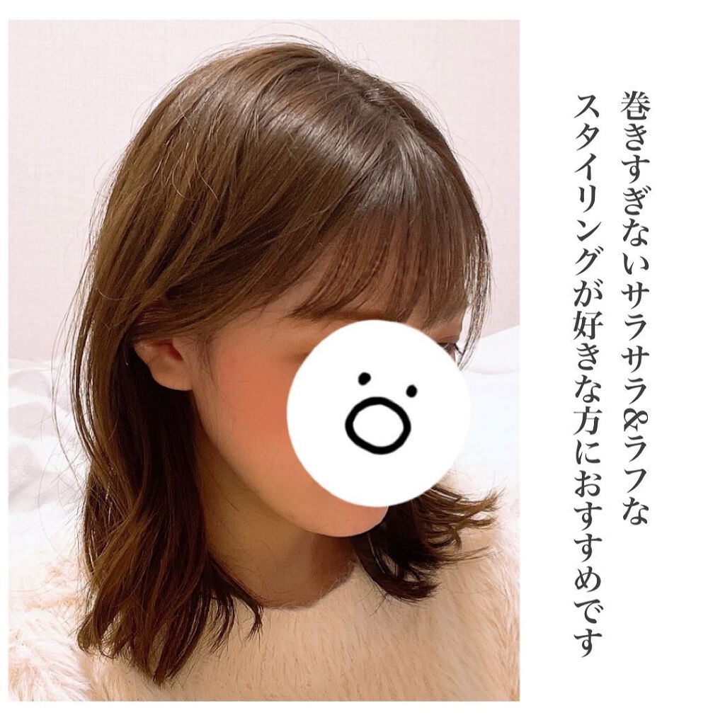 ケラさら/Lila efu/ヘアミストを使ったクチコミ(2枚目)