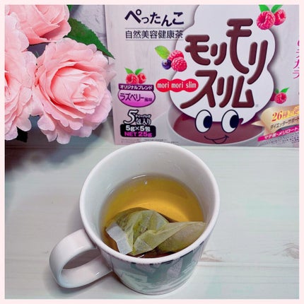 モリモリスリム ラズベリー風味/ハーブ健康本舗/健康サプリメントを使ったクチコミ(4枚目)