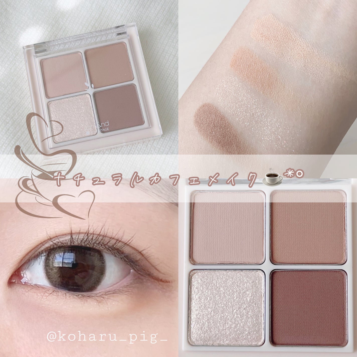 ベターザンアイズ 韓服エディション/rom&nd/アイシャドウパレットを使ったクチコミ(1枚目)