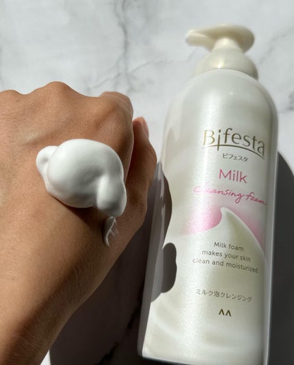 もっちりミルク泡クレンジング/ビフェスタ/クレンジングを使ったクチコミ(2枚目)