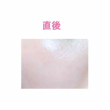 UVフェイスミスト 50 フォープラス/プライバシー/日焼け止め・UVケアを使ったクチコミ(3枚目)