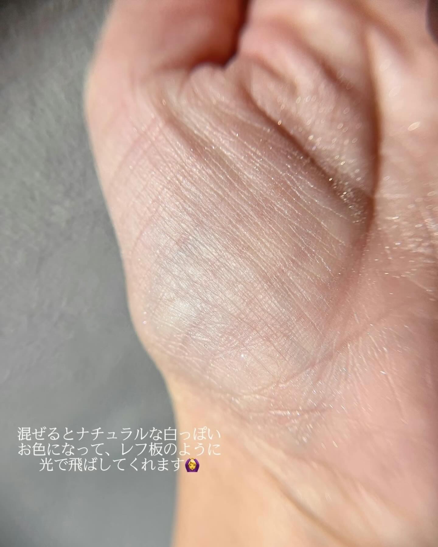 パールグロウハイライト/CEZANNE/ハイライト・シェーディングを使ったクチコミ（3枚目）