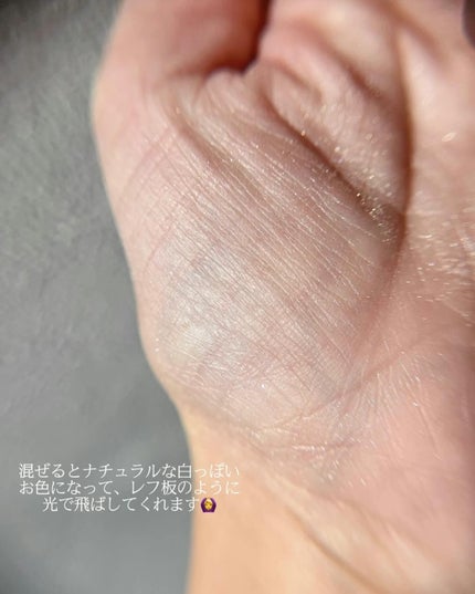 パールグロウハイライト/CEZANNE/ハイライト・シェーディングを使ったクチコミ(3枚目)