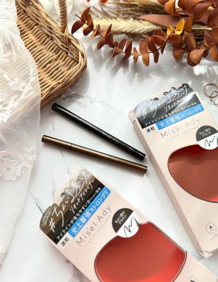 リキッドアイライナー/ミゼルエディ/リキッドアイライナーを使ったクチコミ(1枚目)