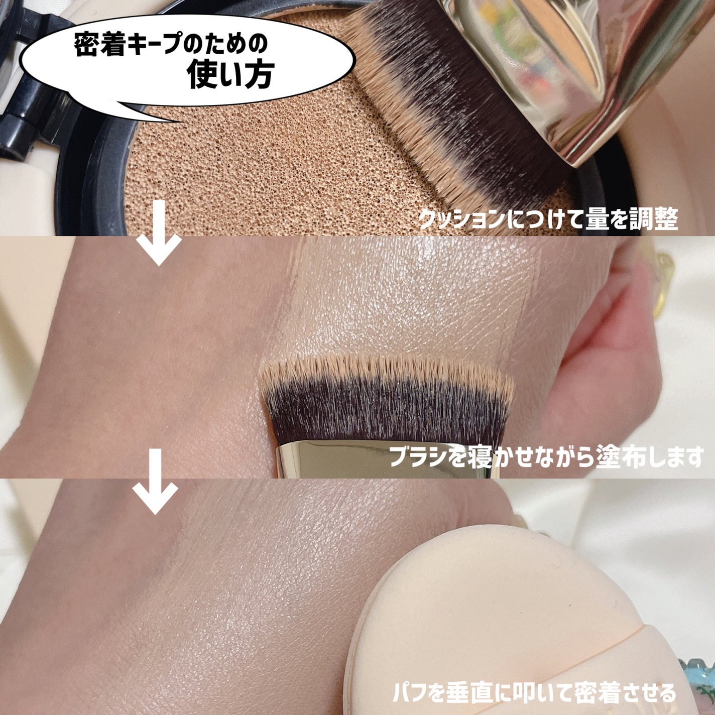 101B ベイビータスカー/THE TOOL LAB/メイクブラシを使ったクチコミ(6枚目)