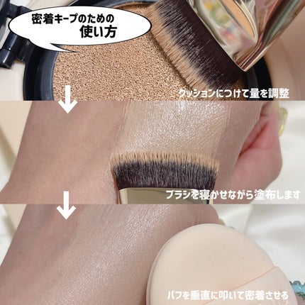 101B ベイビータスカー/THE TOOL LAB/メイクブラシを使ったクチコミ(6枚目)