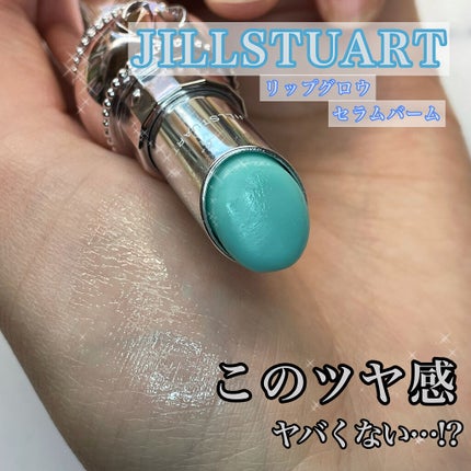 ジルスチュアート リップグロウ セラムバーム 02 mint breeze/JILL STUART/リップバームの画像