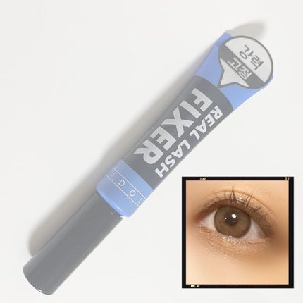 アイドル リアルラッシュ フィクサー/ARITAUM/マスカラ下地を使ったクチコミ(4枚目)