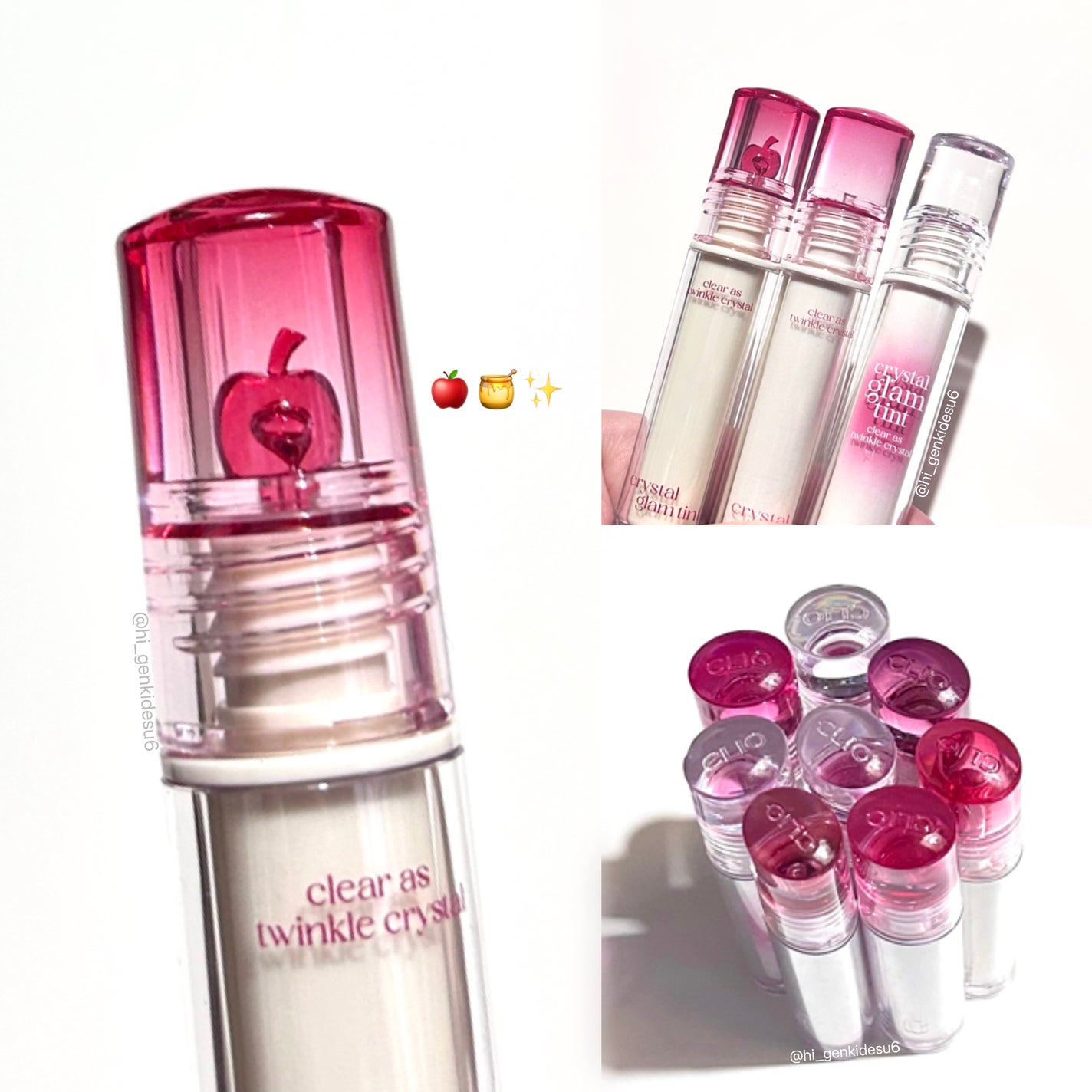 クリスタル グラム ティント/CLIO/リップティントを使ったクチコミ(3枚目)