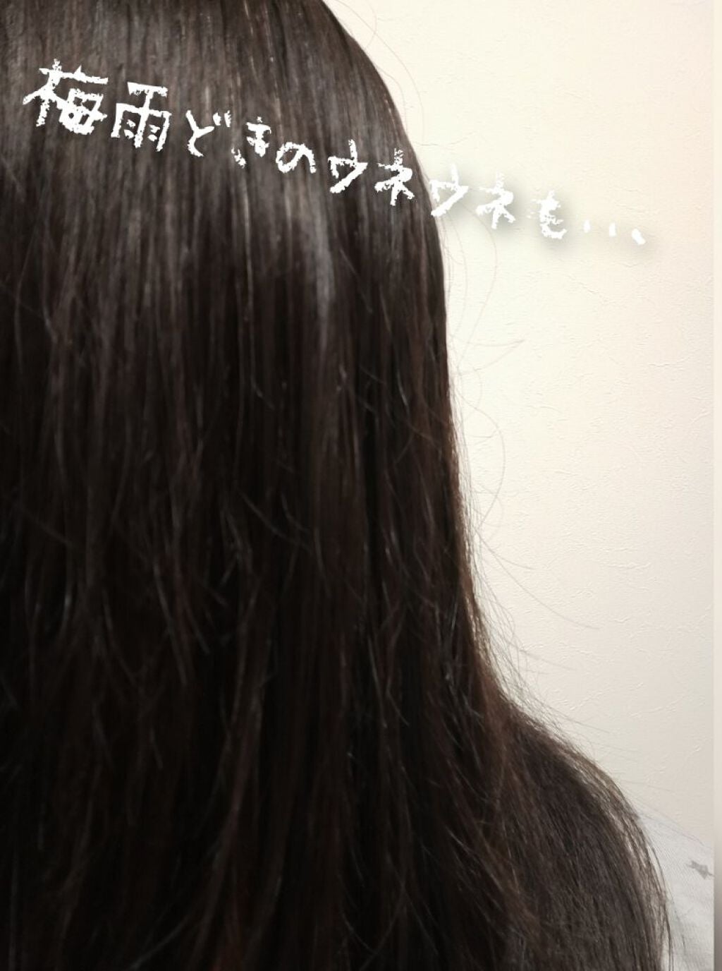 CCオイル/エッセンシャル/ヘアオイルを使ったクチコミ(3枚目)