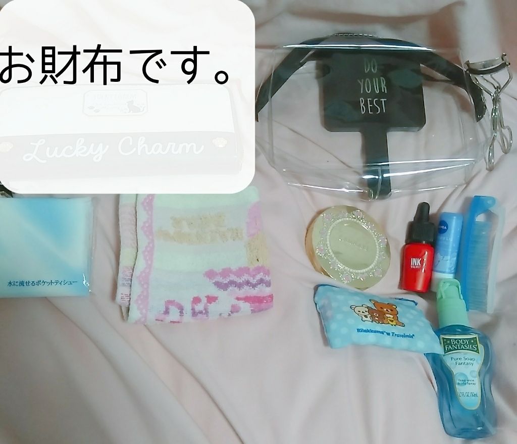 モイスチャーリップ ビタミンE/ニベア/リップクリームを使ったクチコミ(2枚目)