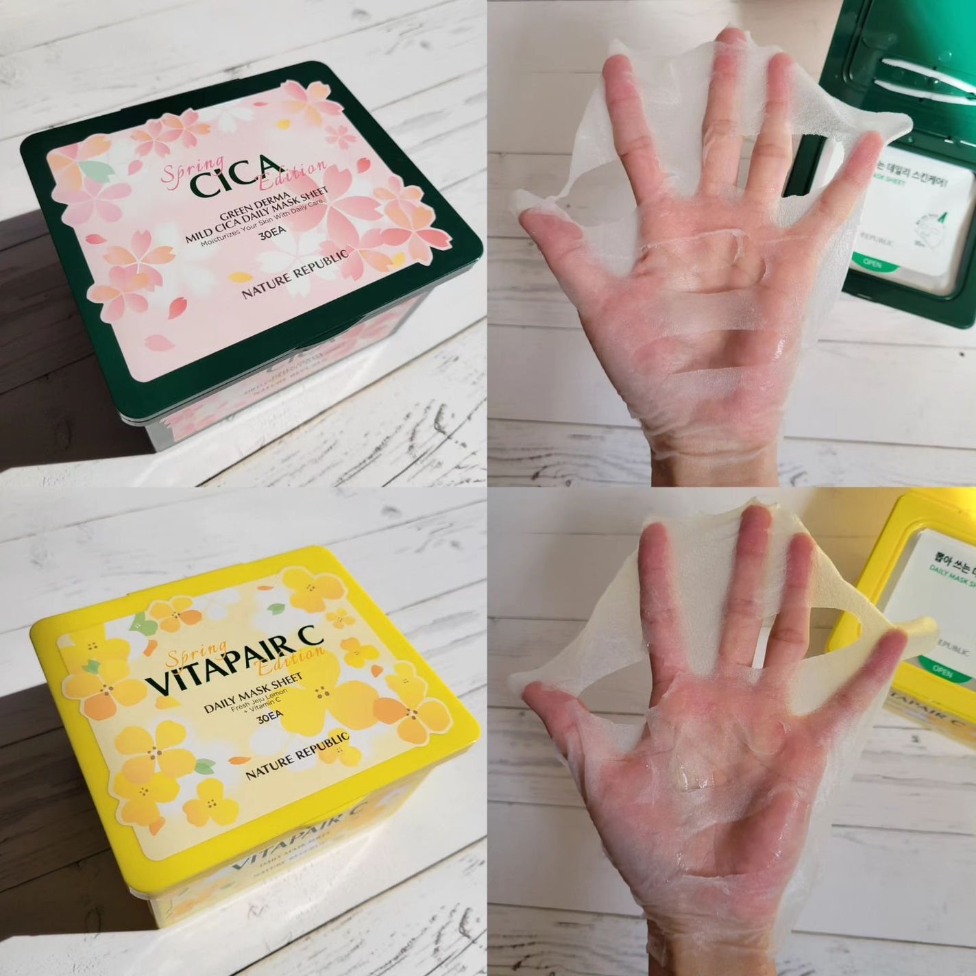 ビタペアCデイリーシートマスク/ネイチャーリパブリック/シートマスク・パックを使ったクチコミ(3枚目)