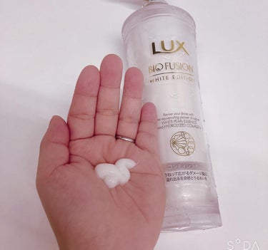 バイオフュージョン バイタルリペア オイル/LUX/ヘアオイルを使ったクチコミ（3枚目）