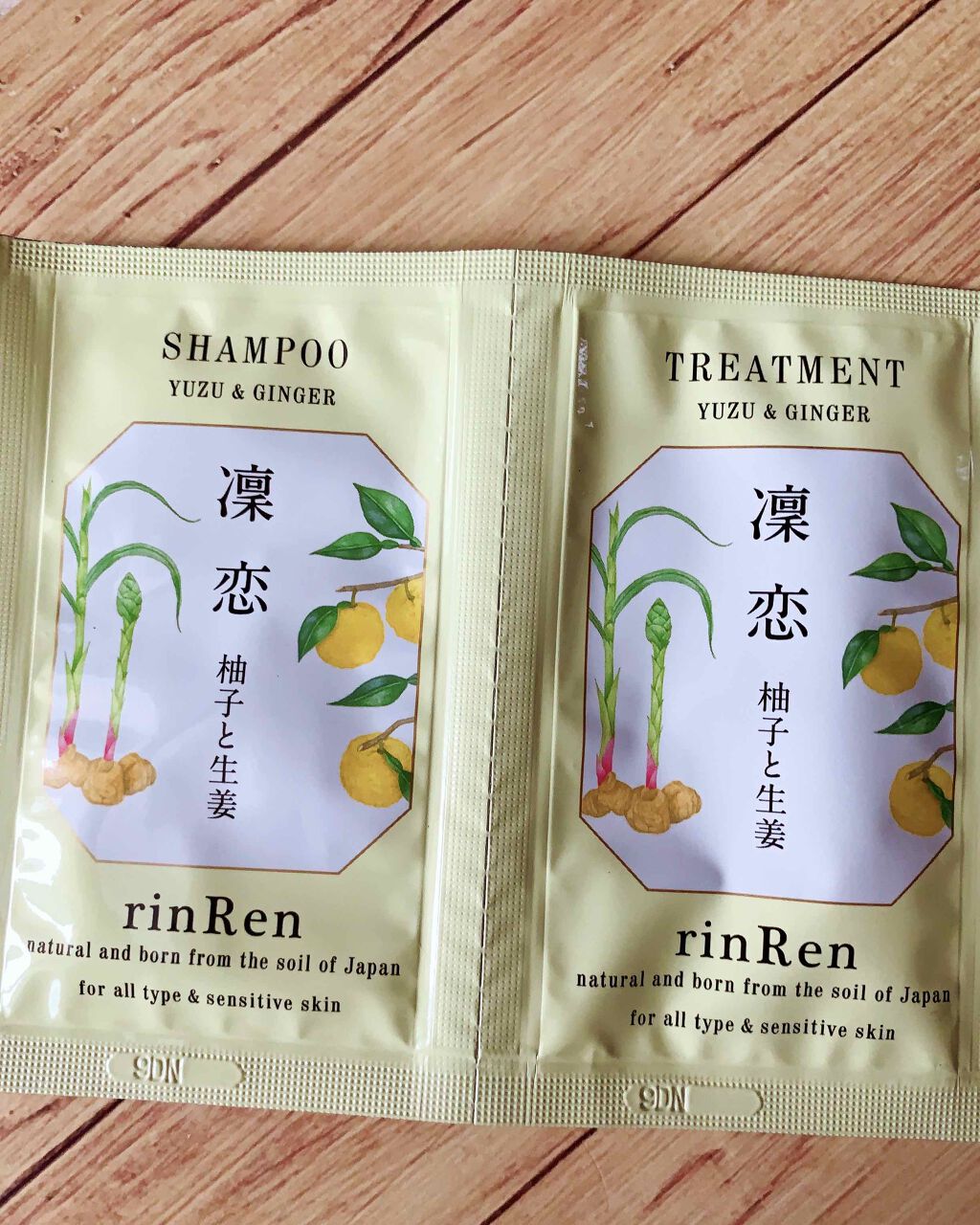 シャンプー／トリートメント ユズ＆ジンジャー/rinRen（凛恋）/市販シャンプーを使ったクチコミ（1枚目）