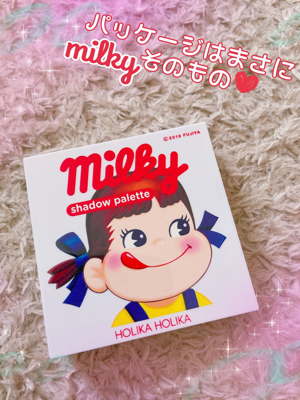 スイートペコエディション アイシャドウパレット/HOLIKA HOLIKA/アイシャドウパレットを使ったクチコミ(2枚目)