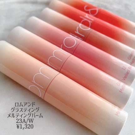 グラスティングメルティングバーム/rom&nd/リップバームを使ったクチコミ(5枚目)