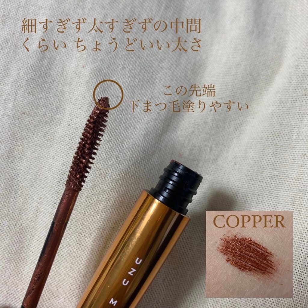 MOTE MASCARA™ (モテマスカラ)/UZU BY FLOWFUSHI/マスカラを使ったクチコミ(2枚目)