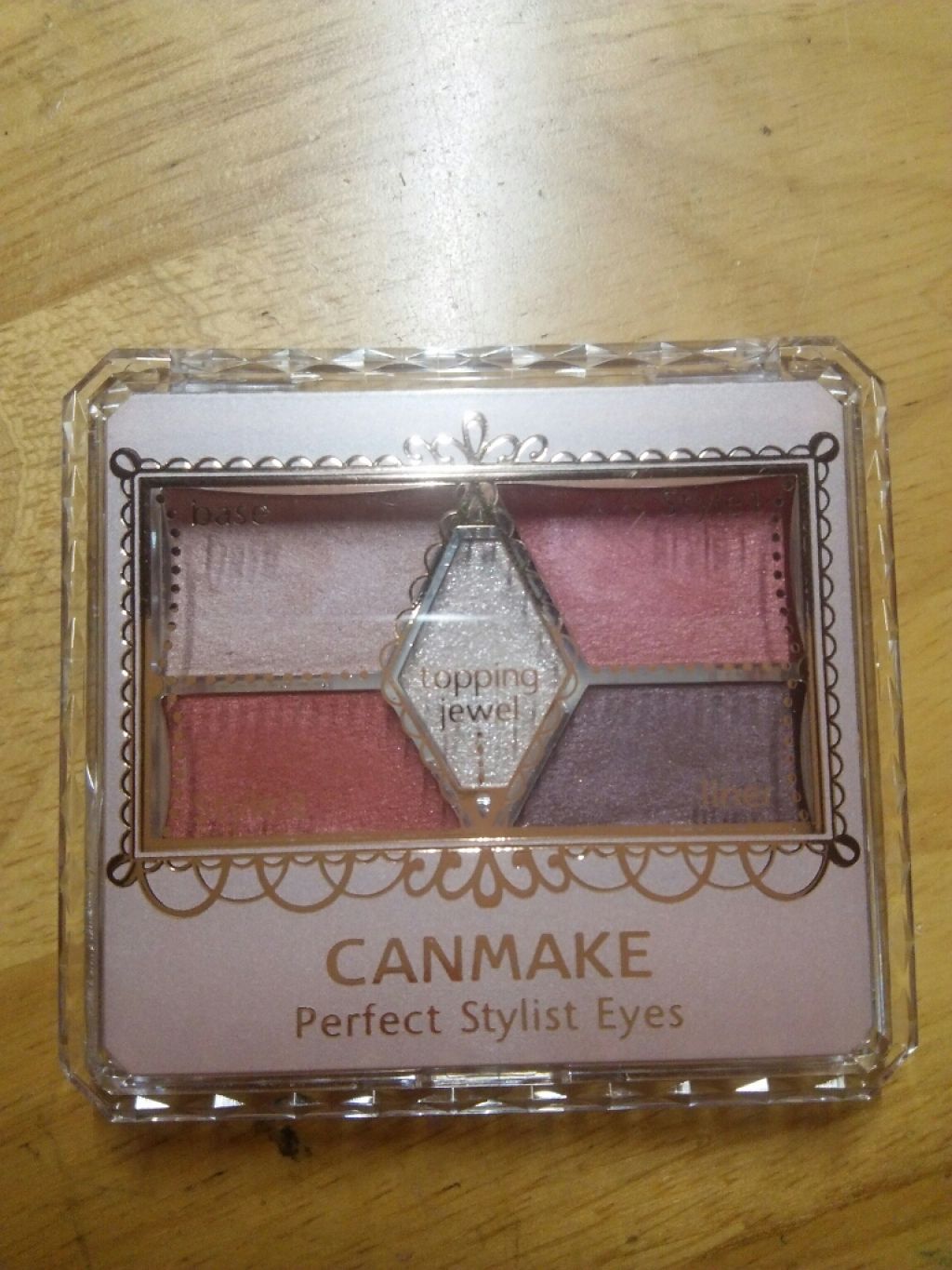 【旧品】パーフェクトスタイリストアイズ/キャンメイク/アイシャドウパレットを使ったクチコミ（1枚目）