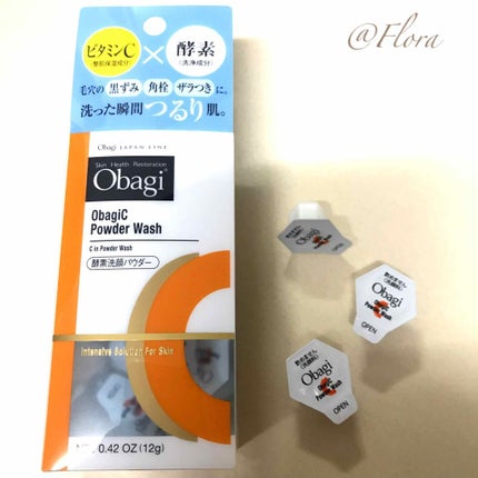 オバジC 酵素洗顔パウダー/オバジ/洗顔パウダーを使ったクチコミ(1枚目)