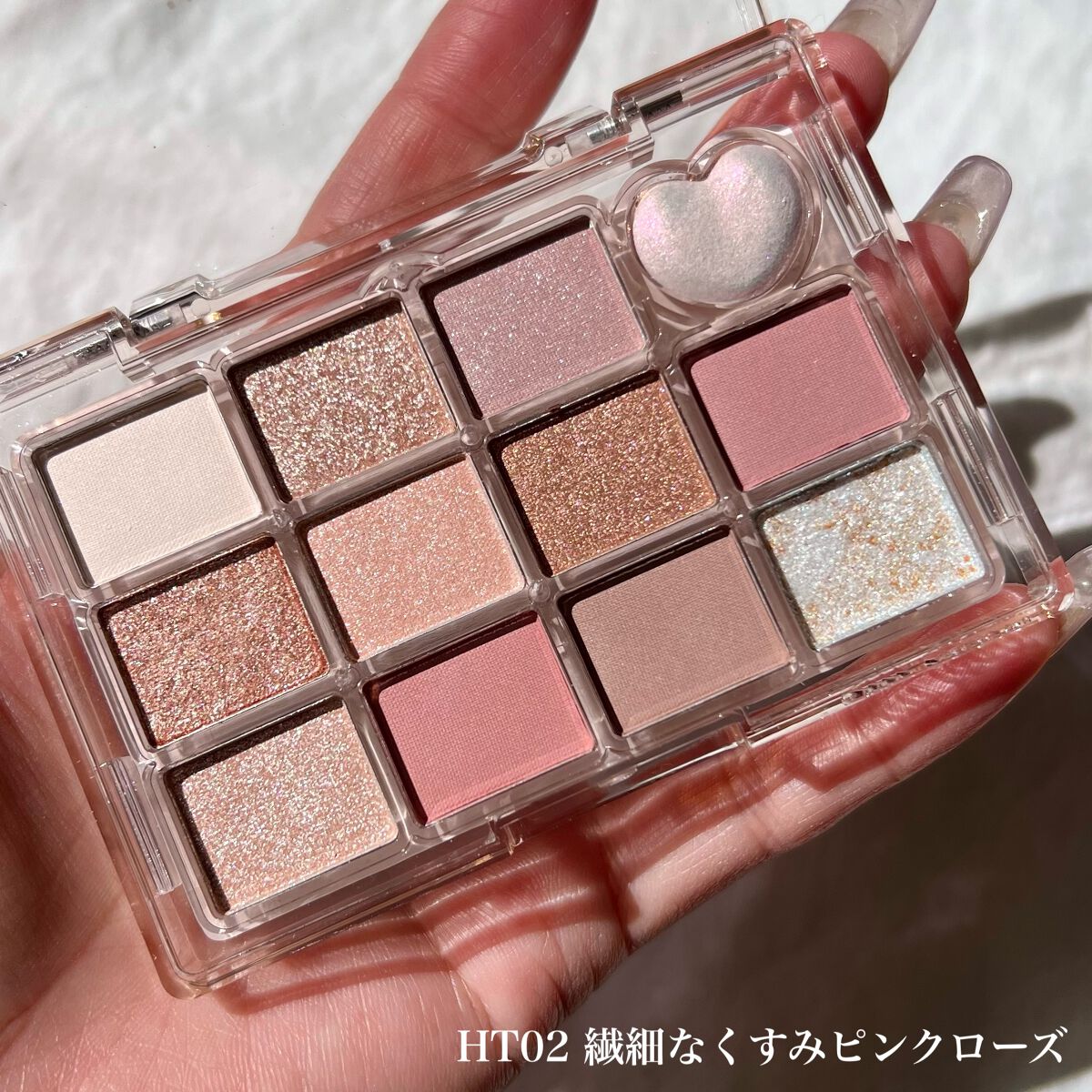 シャイニング12色ミニアイシャドウパレット/jill leen./アイシャドウパレットを使ったクチコミ(3枚目)