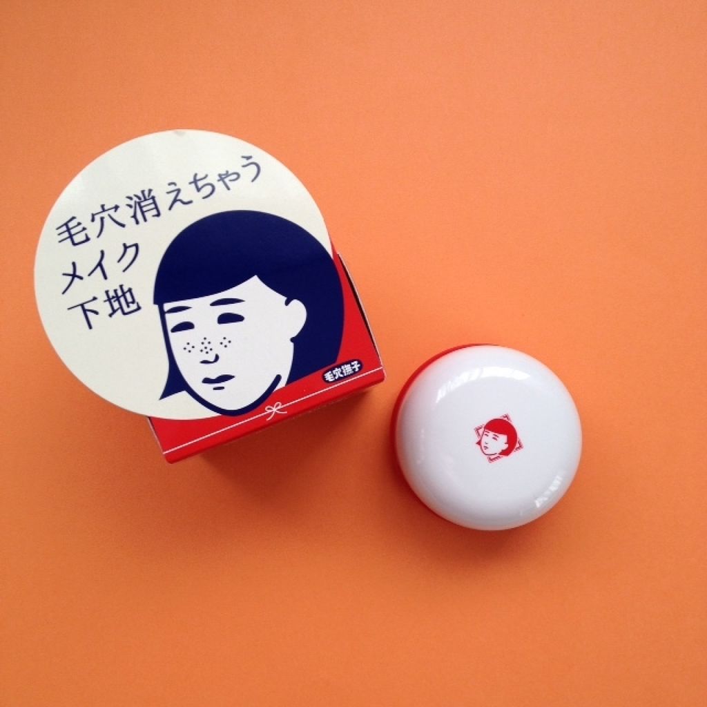 毛穴かくれんぼ下地/毛穴撫子/化粧下地を使ったクチコミ(1枚目)