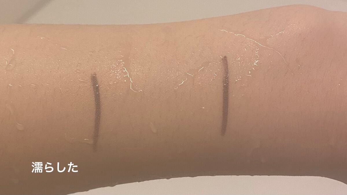 スターターキット(マット)/エトヴォス/トライアルキットを使ったクチコミ(4枚目)