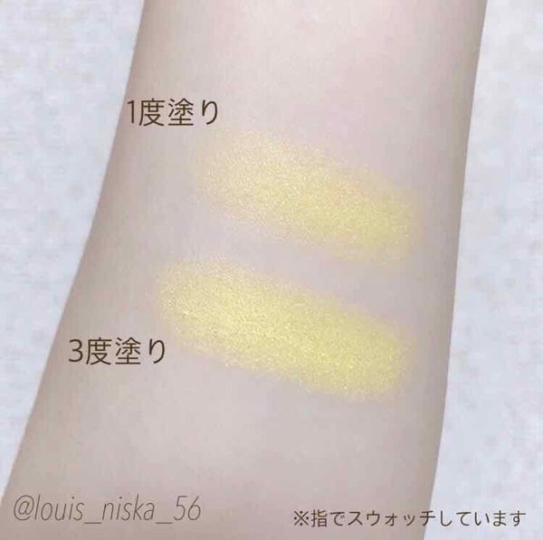 シャドーカスタマイズ/MAJOLICA MAJORCA/単色アイシャドウ by さっぱりチキン