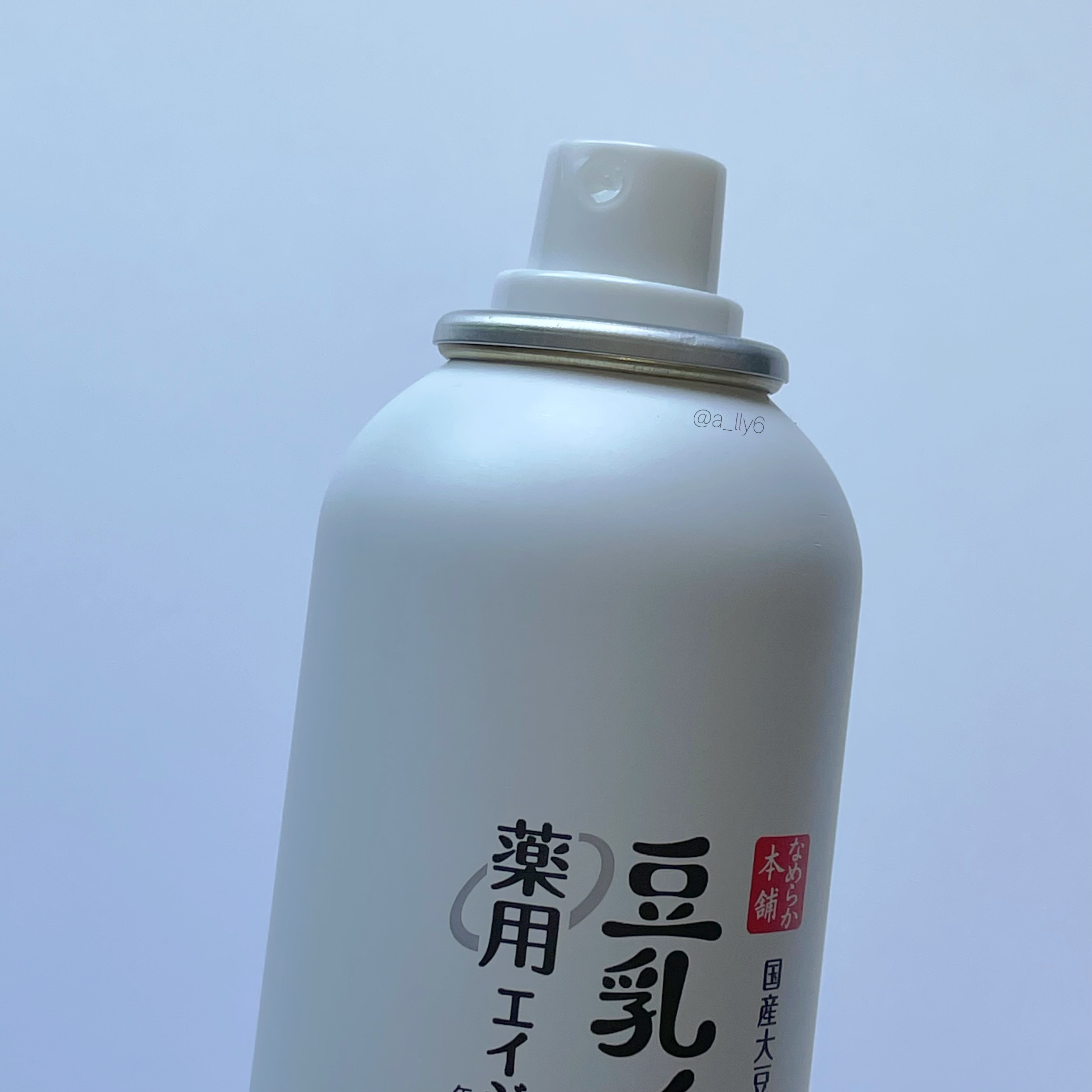 なめらか本舗 リンクルミスト ：150g×15本×導入ミスト：150g×15本 Amazon.co.jp: なめらか本舗 サナ 薬用リンクルミスト化粧水