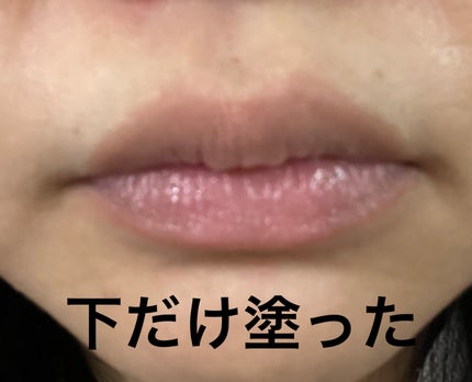 レブロン キス シュガー スクラブ/REVLON/リップスクラブを使ったクチコミ(6枚目)
