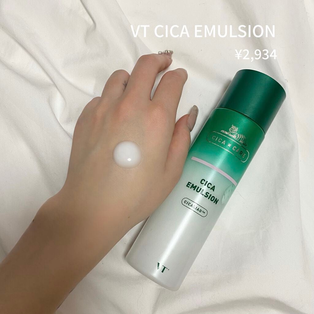 CICA クリーム/VT/フェイスクリームを使ったクチコミ(3枚目)