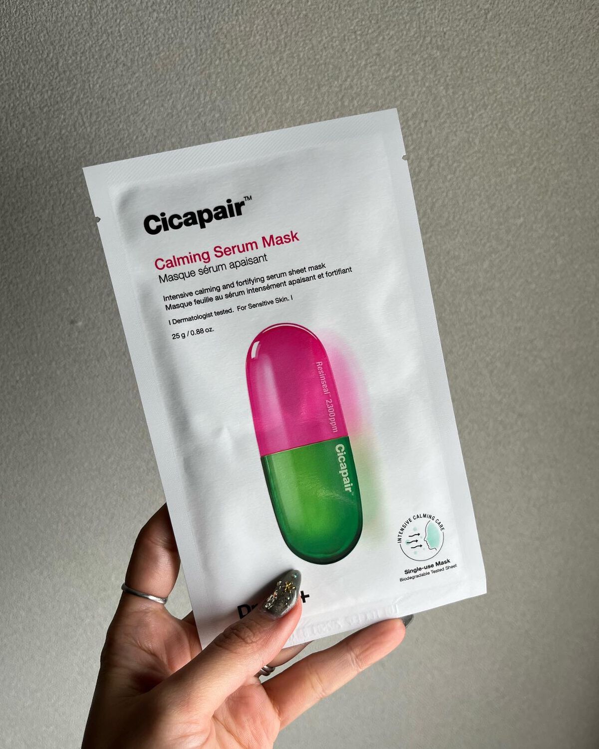 ドクタージャルト Cicapair Calming Mask/Dr.Jart+/シートマスク・パックを使ったクチコミ(5枚目)