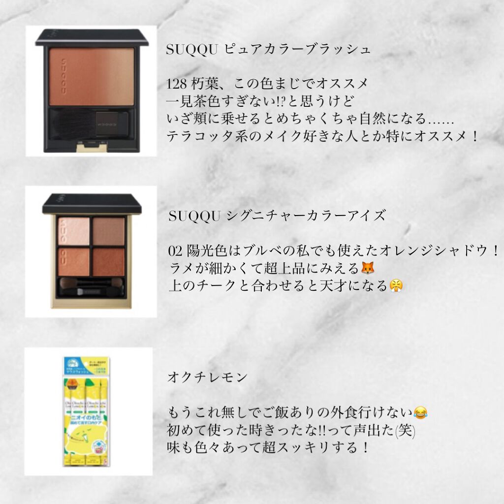ライトリフレクティングセッティングパウダー　プレスト　N/NARS/プレストパウダーを使ったクチコミ（3枚目）