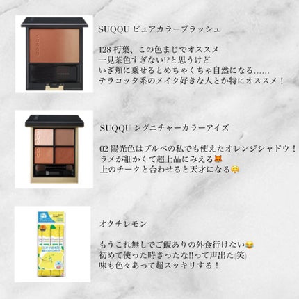 ライトリフレクティングセッティングパウダー プレスト N/NARS/プレストパウダーを使ったクチコミ(3枚目)