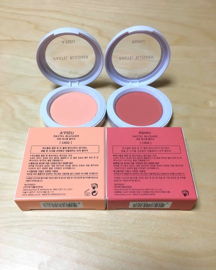アピュー パステルブラッシャー/A’pieu/パウダーチークを使ったクチコミ(3枚目)