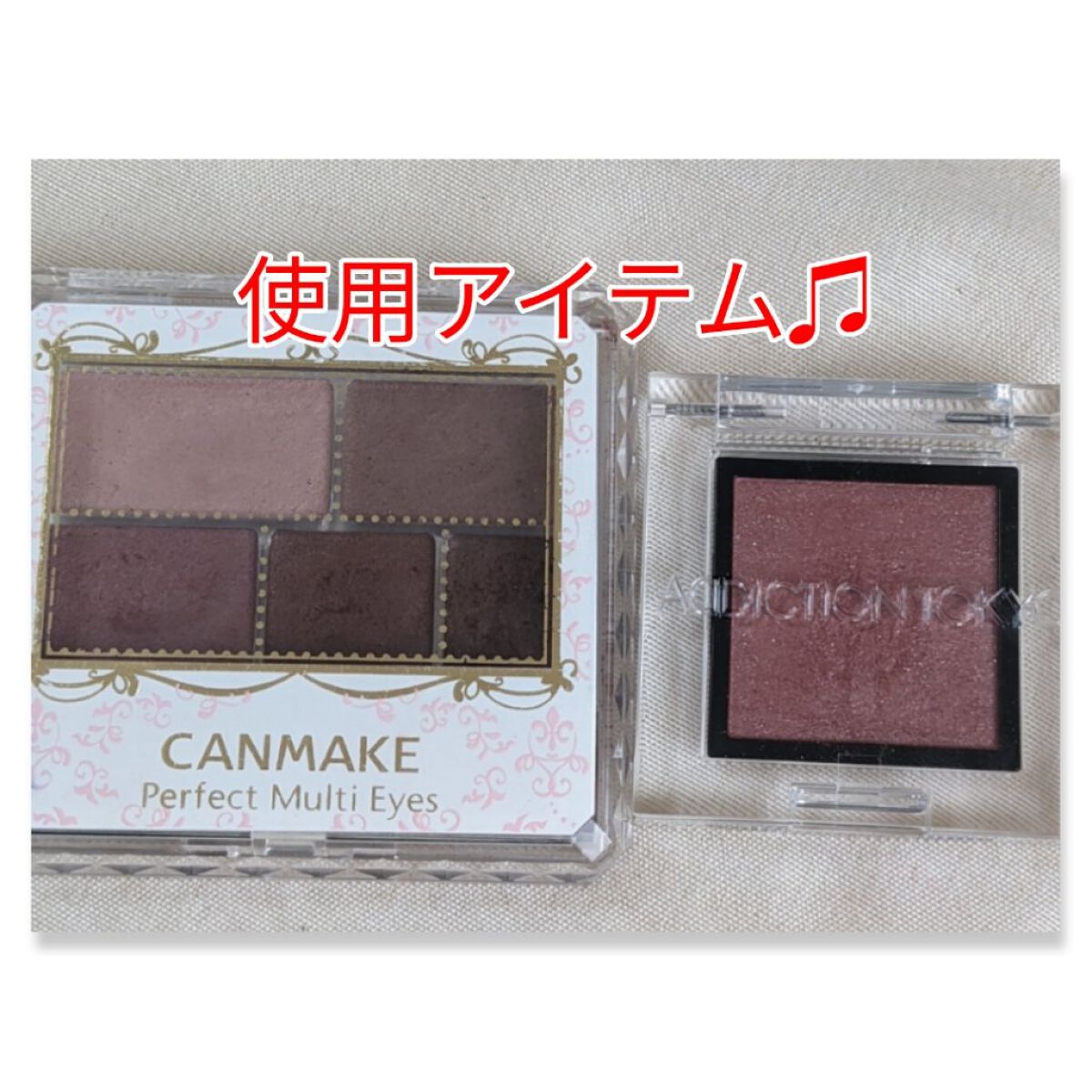 アディクション ザ アイシャドウ パール 105P Clear Petal/ADDICTION/単色アイシャドウを使ったクチコミ（3枚目）