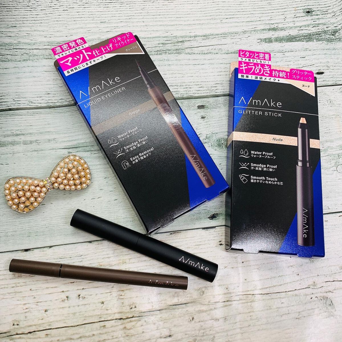 エーメイク グリッタースティック/A/mAke/グリッターを使ったクチコミ（2枚目）