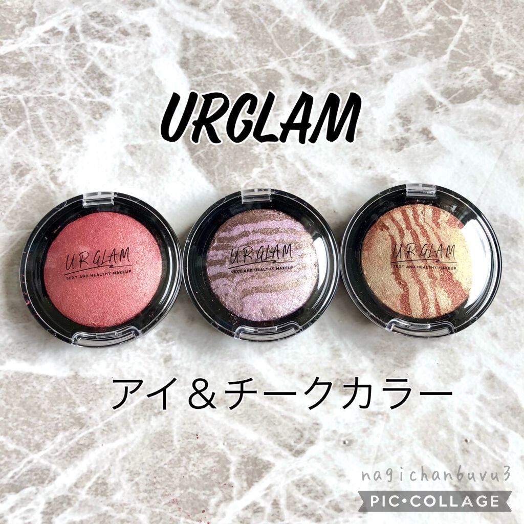 UR GLAM　EYE & CHEEK COLOR/U R GLAM/単色アイシャドウを使ったクチコミ（1枚目）