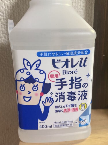 他のアルコール消毒と違い
匂いがあまりきつくないのがいい^o^

ビオレuは子供でも安心して消毒できる
アルコールです✌︎('ω'✌︎ )

ビオレuシリーズは匂いや殺菌能力に長けて
いると思います(#