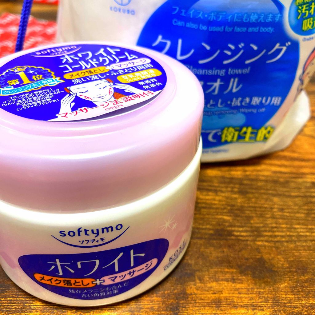 ホワイト コールドクリーム/ソフティモ/クレンジングクリームを使ったクチコミ(1枚目)