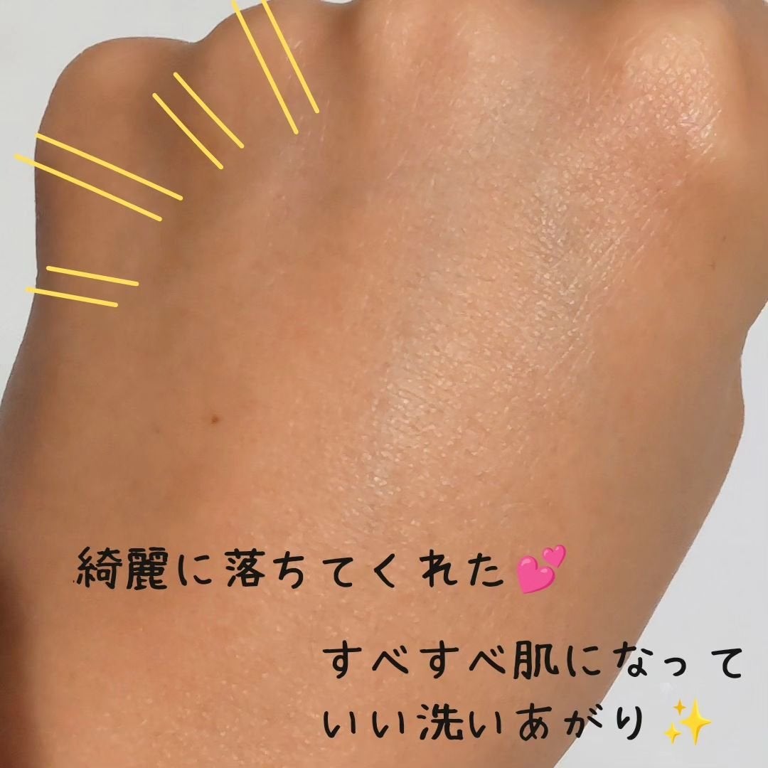 マヌカハニー クレンジングバーム/アピセラピーコスメティクス/クレンジングバームを使ったクチコミ(5枚目)