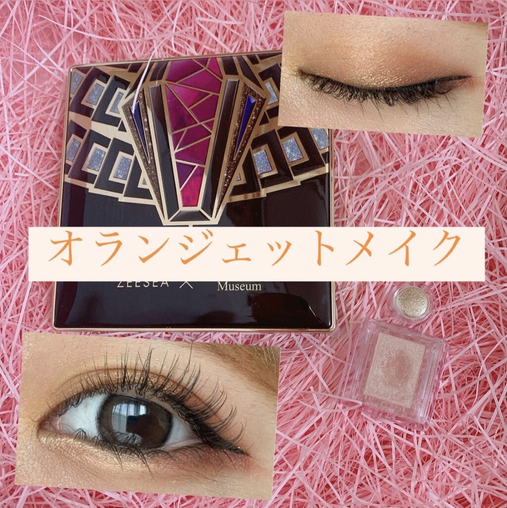 シャドーカスタマイズ/MAJOLICA MAJORCA/単色アイシャドウを使ったクチコミ（1枚目）