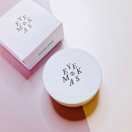 POOL DIVE EYE MASK (プールダイブ目元マスク)/Shangpree/アイケア・アイクリームを使ったクチコミ(5枚目)