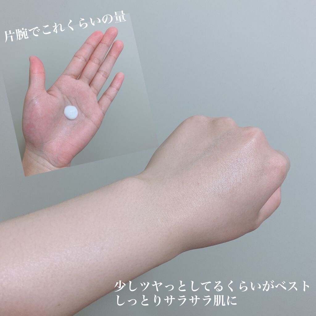 スキンミルク(しっとり)/ニベア/ボディミルクを使ったクチコミ(4枚目)