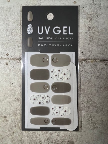 ジェルネイルシール/キャンドゥ/ネイルシールを使ったクチコミ(3枚目)