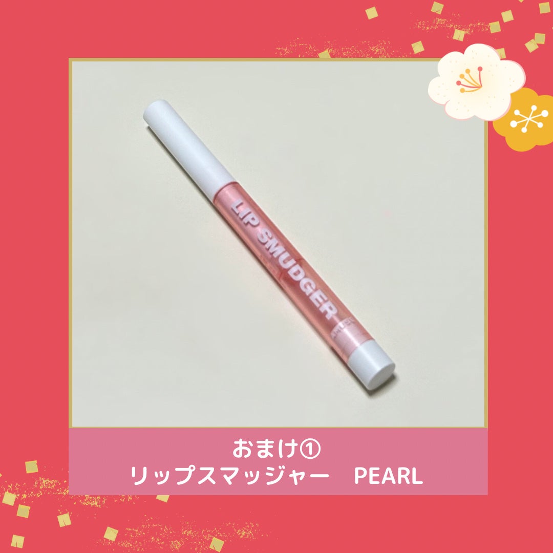 デュージェリーヴィーガンクッション/AMUSE/クッションファンデーションを使ったクチコミ(4枚目)