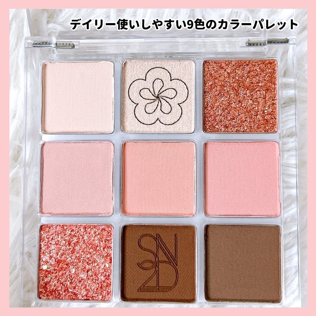 カラーライズスターリーアイズ/S2ND/アイシャドウパレットを使ったクチコミ(3枚目)